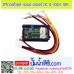 ดิจิตอลโวลต์-แอมป์มิเตอร์ DC 0-100V 10A
